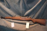International Harvester M1 Garand 30-06 Expert Model - 9 of 13