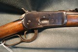 El Tigre 1892 SRC 44-40 - 2 of 10