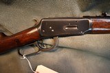 Winchester Model 94 30WCF Flat Band - 2 of 9