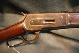 Winchester 1886 Antique made in 1888 - 2 of 10