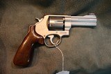 S+W 625-8 Jerry Miculek Special Edition 45ACP - 4 of 6