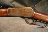 Winchester 1886 33WCF - 6 of 10