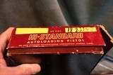 Hi-Standard Supermatic Citation Combo 22LR Model 104 LNIB - 8 of 8