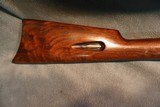 Winchester Model 1903 22 Automatic - 2 of 7