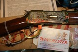 Winchester South Dakota Centennial Model 94 30-30, #102 of 250 - 2 of 8