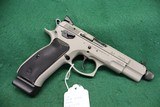 CZ 75 B Omega Suppressor Ready - 1 of 5