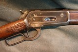 Winchester 1886 40-82 28