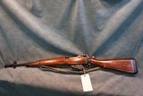 British Enfield 303 Jungle Carbine,No 5 MK1 ROF (F) - 1 of 10