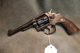 S+W 38Sp 5
