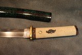 Samurai Ko-Katana Edo Period - 7 of 8