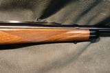 Ruger Safari Magnum RSM 416Rigby - 4 of 11