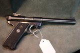 Ruger Mark II Government Model Target 22LR - 3 of 6