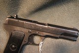 Norinco Model 54 Tokarev 38 Super - Image 5 of 7