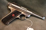 Ruger Mark II 22LR stainless steel 4.5