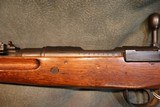 Arisaka 7.7x58mm - Image 4 of 13
