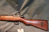 Arisaka 7.7x58mm - Image 3 of 13