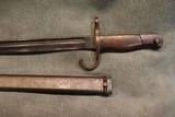 Arisaka 7.7x58mm - Image 11 of 13