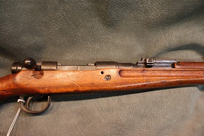 Arisaka 7.7x58mm - Image 7 of 13