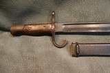 Arisaka 7.7x58mm - Image 9 of 13