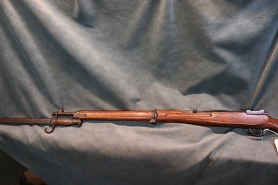 Arisaka 7.7x58mm - Image 1 of 13