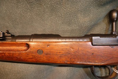 Arisaka 7.7x58mm - Image 4 of 13