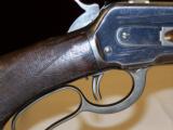 winchester 1886 double set triggers deluxe - 15 of 15
