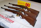 Winchester Model 88 carbine collection - 2 of 8