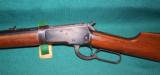 Winchester model 1892 takedown - 4 of 13