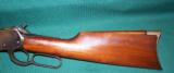 Winchester model 1892 takedown - 5 of 13