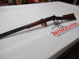 Antique Winchester 1892 - 1 of 15