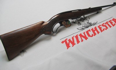 Winchester 88 NIB