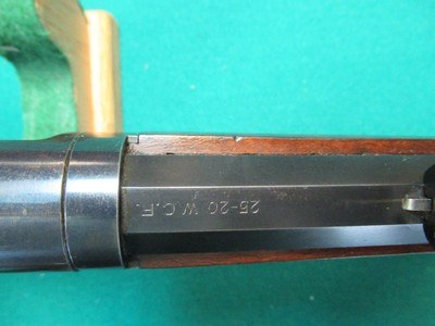 Antique Winchester 1892 - Image 7 of 15