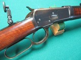 Antique Winchester 1892 - Image 1 of 15