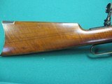 Antique Winchester 1892 - Image 5 of 15