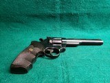 Colt - TROOPER MK V. BLUED. DOUBLE ACTION. 6 INCH VENT RIB BARREL. PACHMAYR GRIPS. NICE BORE! MFG. IN 1985 - .357 MAGNUM - 20 of 23