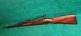 SIAMESE MAUSER 1903 TYPE 46/66. BOLT ACTION. 29" BARREL. VERY CLEAN ORIGINAL RIFLE! NICE BORE! - 8X52MM SIAMESE - 6 of 20
