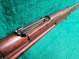SIAMESE MAUSER 1903 TYPE 46/66. BOLT ACTION. 29" BARREL. VERY CLEAN ORIGINAL RIFLE! NICE BORE! - 8X52MM SIAMESE - 11 of 20