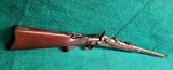 SPRINGFIELD - MODEL 1873/1875. TRAPDOOR OFFICERS MODEL. TYPE 2. EXTREMELY RARE MILITARY RIFLE! W-DOCUMENTATION! MFG. CIRCA 1878/1879 - .45-70 GOVT - 2 of 25