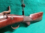 SPRINGFIELD - MODEL 1873/1875. TRAPDOOR OFFICERS MODEL. TYPE 2. EXTREMELY RARE MILITARY RIFLE! W-DOCUMENTATION! MFG. CIRCA 1878/1879 - .45-70 GOVT - 17 of 25