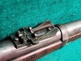 SPRINGFIELD - MODEL 1873/1875. TRAPDOOR OFFICERS MODEL. TYPE 2. EXTREMELY RARE MILITARY RIFLE! W-DOCUMENTATION! MFG. CIRCA 1878/1879 - .45-70 GOVT - 10 of 25