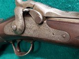 SPRINGFIELD - MODEL 1873/1875. TRAPDOOR OFFICERS MODEL. TYPE 2. EXTREMELY RARE MILITARY RIFLE! W-DOCUMENTATION! MFG. CIRCA 1878/1879 - .45-70 GOVT - 7 of 25