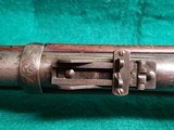 SPRINGFIELD - MODEL 1873/1875. TRAPDOOR OFFICERS MODEL. TYPE 2. EXTREMELY RARE MILITARY RIFLE! W-DOCUMENTATION! MFG. CIRCA 1878/1879 - .45-70 GOVT - 20 of 25