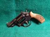 SMITH & WESSON - MODEL 19-4. BLUED. 2.5" BARREL. PINNED AND RECESSED. BEAUTIFUL GUN! MFG. IN 1980 - .357 MAGNUM - 4 of 19