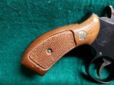 SMITH & WESSON - MODEL 19-4. BLUED. 2.5" BARREL. PINNED AND RECESSED. BEAUTIFUL GUN! MFG. IN 1980 - .357 MAGNUM - 15 of 19