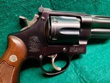 SMITH & WESSON - MODEL 1950 TARGET (PRE-MODEL 24). 6.5" BBL. MFG. CIRCA 1955/56. NEAR MINT WITH BRIGHT BLUED ORIGINAL FINISH! - .44 SPL - 9 of 22