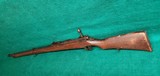 JAPANESE - ARISAKA. MILITARY BOLT ACTION. 32" BBL. SOLD FOR PARTS OR REPAIR. GUNSMITH SPECIAL PROJECT! AS-IS! - 6.5 Jap - 6 of 18