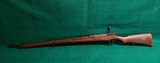 JAPANESE - ARISAKA. MILITARY BOLT ACTION. 32" BBL. SOLD FOR PARTS OR REPAIR. GUNSMITH SPECIAL PROJECT! AS-IS! - 6.5 Jap - 4 of 18