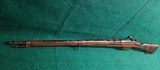 Steyr Mannlicher - 1895 (95) BULGARIAN CONTRACT TRAINER RIFLE. 30" DEMILLED. MFG. IN 1903 - *NON-SHOOTABLE TRAINER* - 5 of 22
