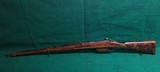 Steyr Mannlicher - 1895 (95) BULGARIAN CONTRACT TRAINER RIFLE. 30" DEMILLED. MFG. IN 1903 - *NON-SHOOTABLE TRAINER* - 4 of 22