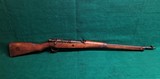 JAPANESE - ARISAKA TYPE 99. 26" BBL. WWII BOLT ACTION. GOOD BORE! C&R ELIGIBLE - 7.7 JAP - 1 of 10